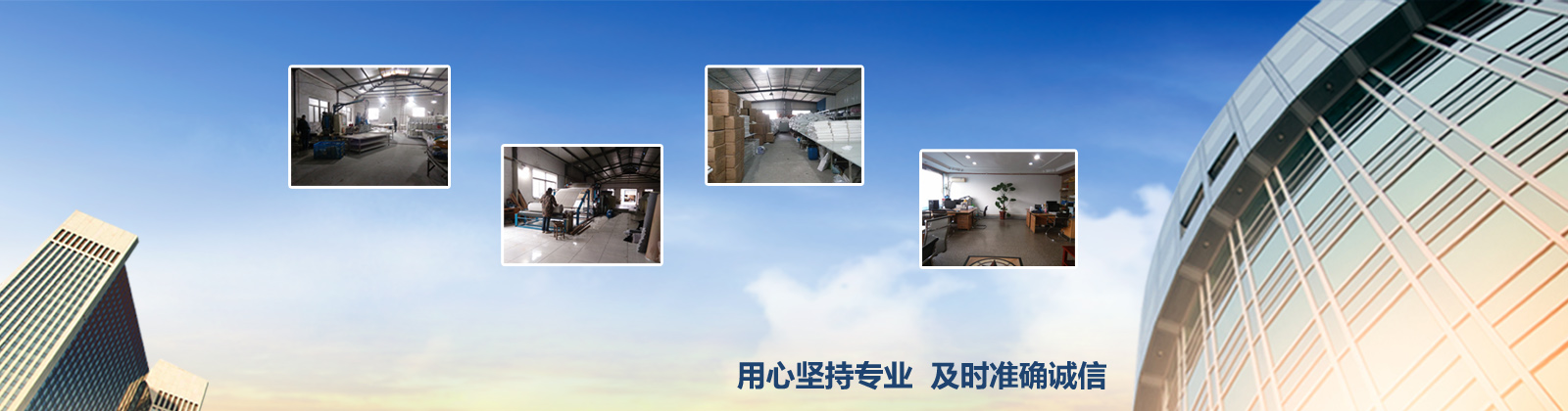 揚(yáng)州云景環(huán)?？萍加邢薰? class=